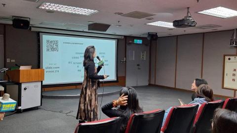 ocean - 2024年台灣國際兒童影展放映暨分享