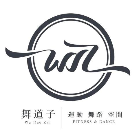 提供兒童舞蹈服務的專家舞道子運動舞蹈空間
