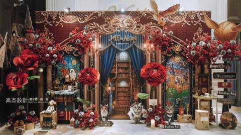 高杰設計 客製主題婚禮佈置│尾牙春酒佈置│活動佈置│ - 貓咪校長宣布:魔法戀愛課正式開放
有愛情、有咒語、有盛開玫瑰,也有奇幻與喵力全開!
雙主題設計:哈利波特x美女與野獸
#哈利波特婚禮佈置
#美女與野獸婚禮佈置
#霍格華茲婚禮佈置
#魔法世界婚禮佈置
#哈利波特尾牙佈置
#哈利波特春酒佈置 高杰設計 客製主題婚禮佈置│尾牙春酒佈置│活動佈置│ - 貓咪校長宣布:魔法戀愛課正式開放
有愛情、有咒語、有盛開玫瑰,也有奇幻與喵力全開!
雙主題設計:哈利波特x美女與野獸
#哈利波特婚禮佈置
#美女與野獸婚禮佈置
#霍格華茲婚禮佈置
#魔法世界婚禮佈置
#哈利波特尾牙佈置
#哈利波特春酒佈置