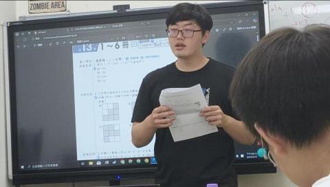 宥延（右眼） - 國三數學會考總整理照片（團班）