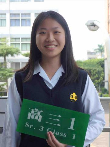 提供線上家教服務的專家李宥青