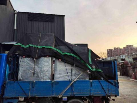 漾漾好 - 冰箱、其他貨物運輸 漾漾好 - 冰箱、其他貨物運輸