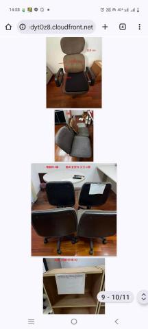 josh - 辦公室搬遷