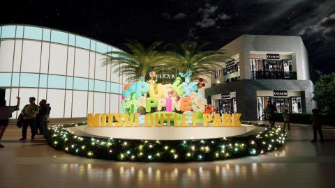 第六感建模工作室 - 協助高屹有限公司建模渲染林口三井聖誕節布置