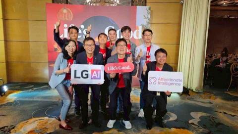 點創行銷公關有限公司 - 