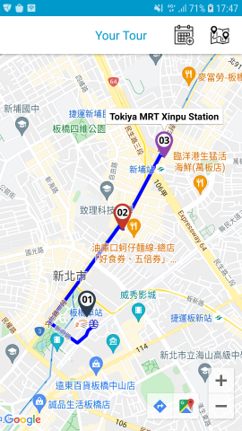 孫先生 - 開發完成的App範例