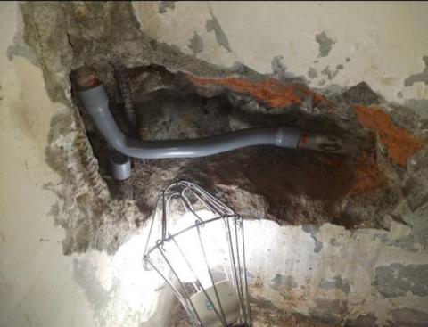 再生源水電商行 - 維修接管