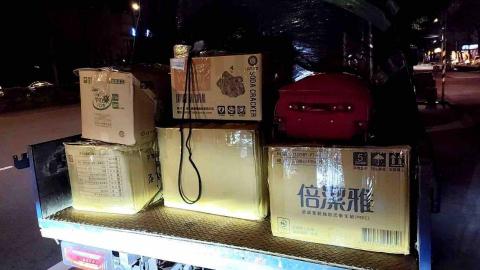 漾漾好 - 私人搬家 漾漾好 - 私人搬家