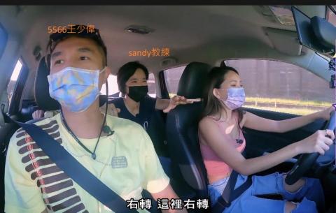 台北專業道路駕駛女教練男教練-合格教練證 - 