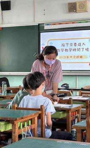 Nemo - 擔任課輔老師