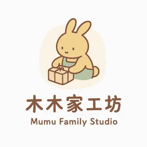 提供手工服務的專家木木家工坊-接案/家庭代工/模型代工