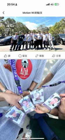 全臺灣24h 接送服務-行程規劃（職業駕駛） - 