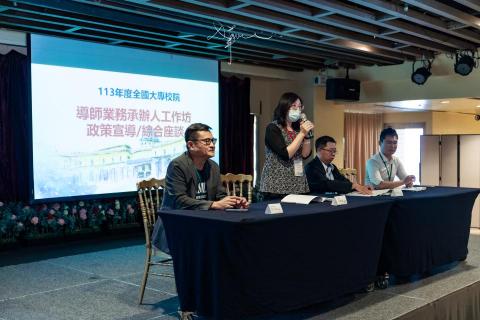 典。刻影像工作室 - 