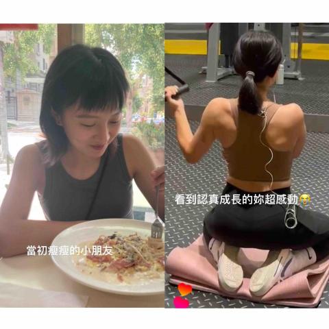 楊靜雯 - 學生成長史