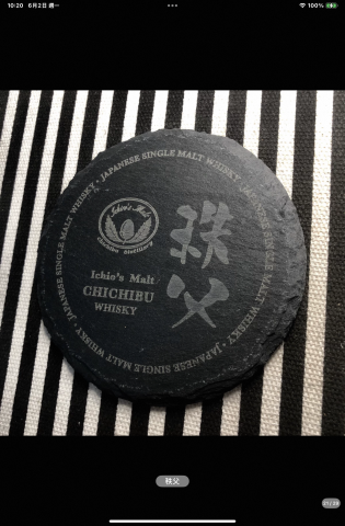 紫藤花雷雕工作室 -  紫藤花雷雕工作室 -