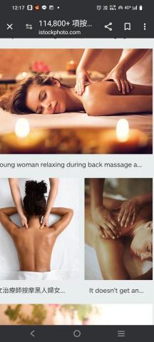 蘆洲芳療講師推薦專爲仕女按摩推拿，外出服務，來店服務