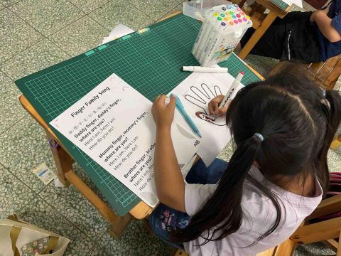 芝妘 -  英語課結合歌曲