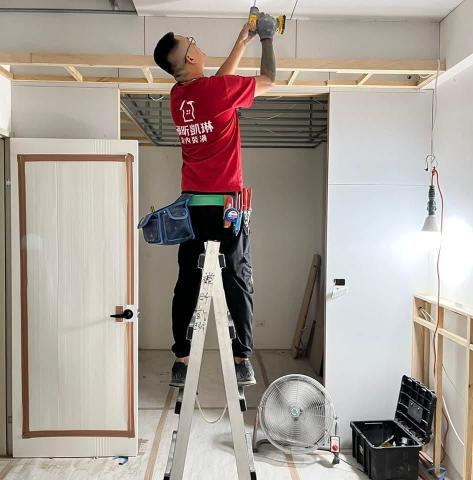 樺昕.凱琳室內裝潢