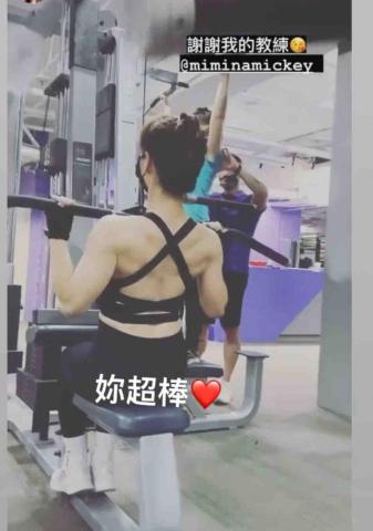 楊靜雯 - 幫助學生完成夢想體態