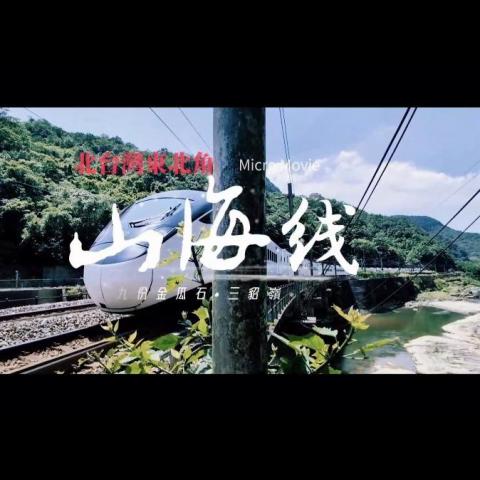 提供dji空拍機服務的專家小賴