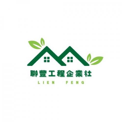 提供廚房收納櫃電器收納櫃服務的專家CHIEN CHENG HSU