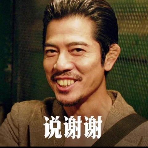 提供送洗服務的專家深藍