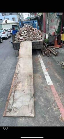 舜議土木包工業 - 西榮街