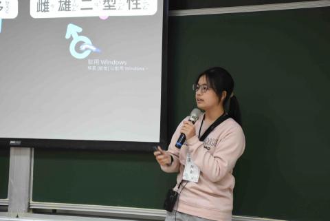 孫思琪 孫思琪