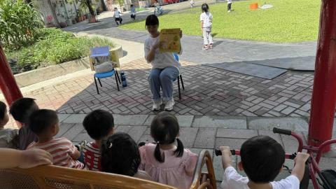 張嘉恩 - 到幼兒園教學