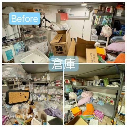 Arita愛整理 ｜搬家整理師&居家整理收納 - 動物醫院