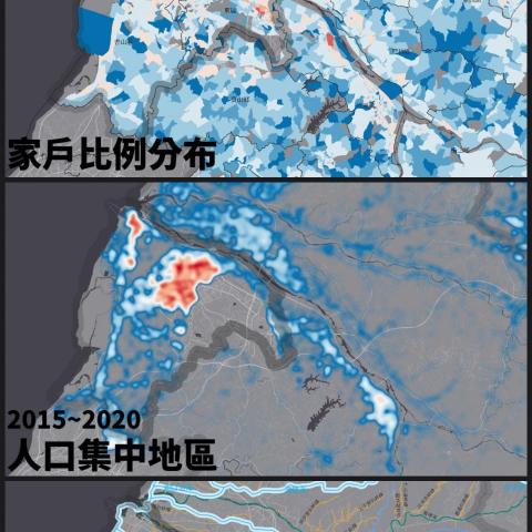 提供gis地理服務的專家林書正