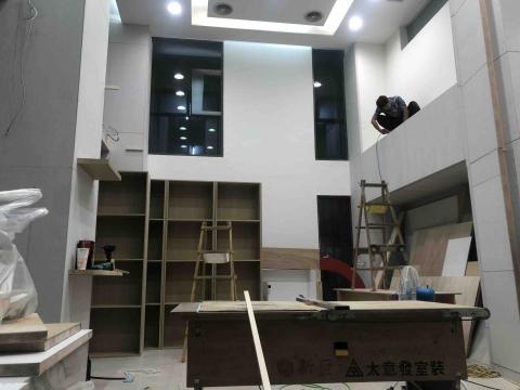 太意發室裝工程 - 