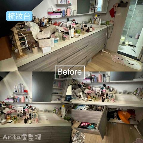 Arita愛整理 ｜搬家整理師&居家整理收納 - 