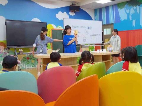 張嘉恩 - 帶steam活動