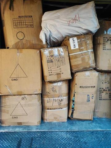 志氣 - 服飾運送