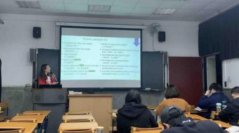 東有 - 進階教學