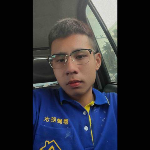 提供浩鼎服務的專家羅竣楷