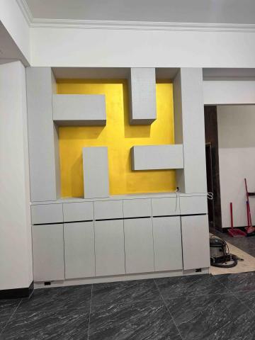 福元工程有限公司 - 