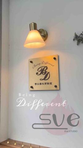 Eve Studio 壹幅工作室 - 沉靜式探店IG 影片 Eve Studio 壹幅工作室 - 沉靜式探店IG 影片