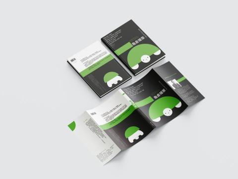 irene - 書衣圖文編排