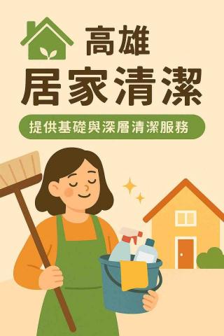 王咪咪 王咪咪