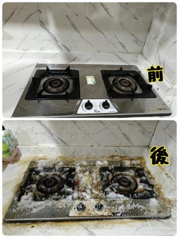 新易來精緻美學清潔團隊 - 瓦斯爐清潔