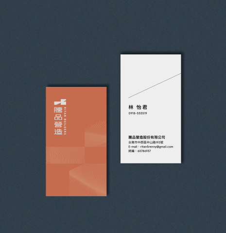 合沃整合設計所 - 