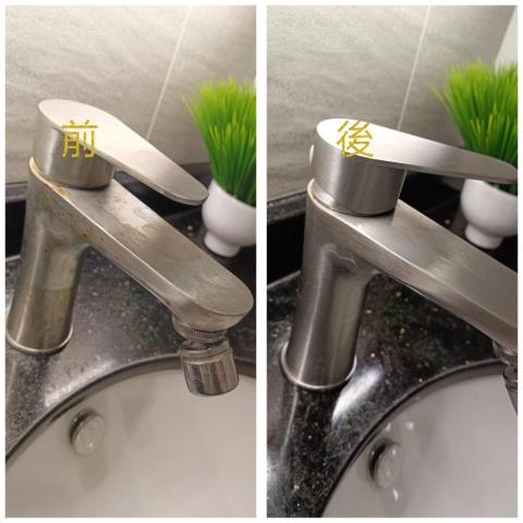 束貝潔企業社/賴薏熏 - 清潔生鏽的水龍頭開關