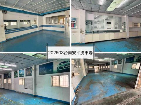 盛翔開發工程 - 施工前