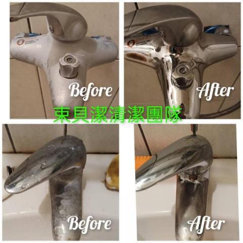 束貝潔企業社/賴薏熏 - 清潔長年水垢