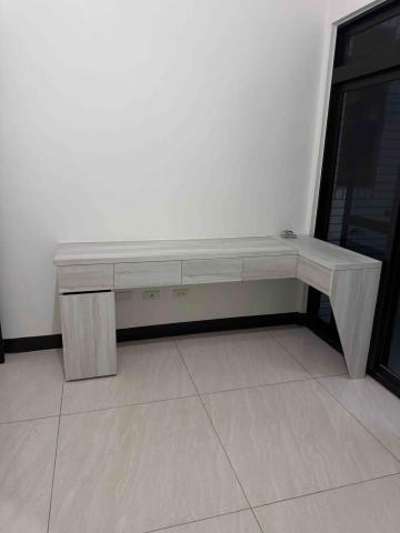 福元工程有限公司 - 