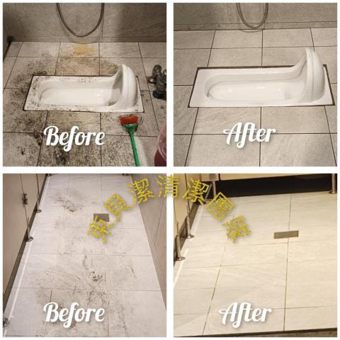 束貝潔企業社/賴薏熏 - 清潔現場廁所