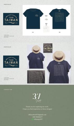 Tiffany Shen - Swing Taiwan 社交舞舞蹈教室
T-shirt 設計