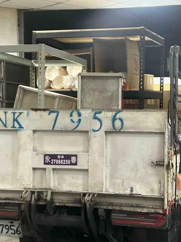 億鈔企業社 - 高雄家具運送搬家